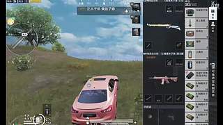 办卡上车啾咪啾咪~