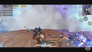 和平精英·饼干