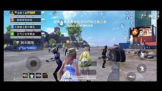 啊呀呀就菜就完了