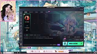 [宝贝优]比你感受到的还要乖`