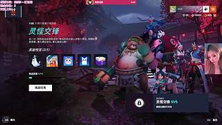 【钻石双倍】温柔甜美のCS糕手