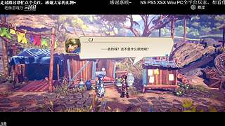 老衡：最菜穿越火线选手