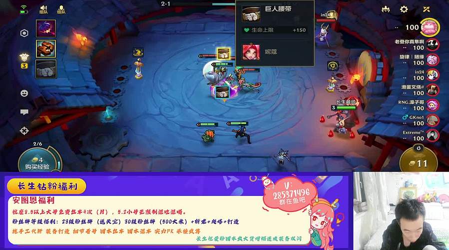 19号大更新来了！！！