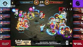 巅峰联赛S11常规赛