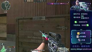 帮打排位/秒上号/高效率