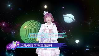 看迷你星球领迷你世界游戏道具！