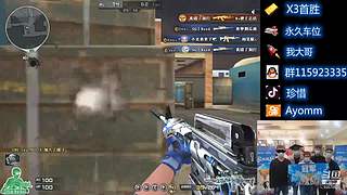 欢迎上车。每晚7点