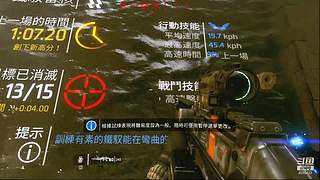 主机游戏随机玩 9280423