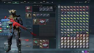 护航护航的护航