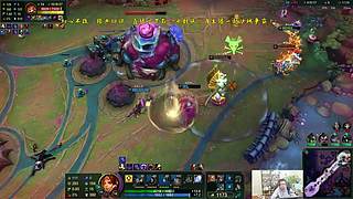 东北大鹌鹑 大乱斗在悟道