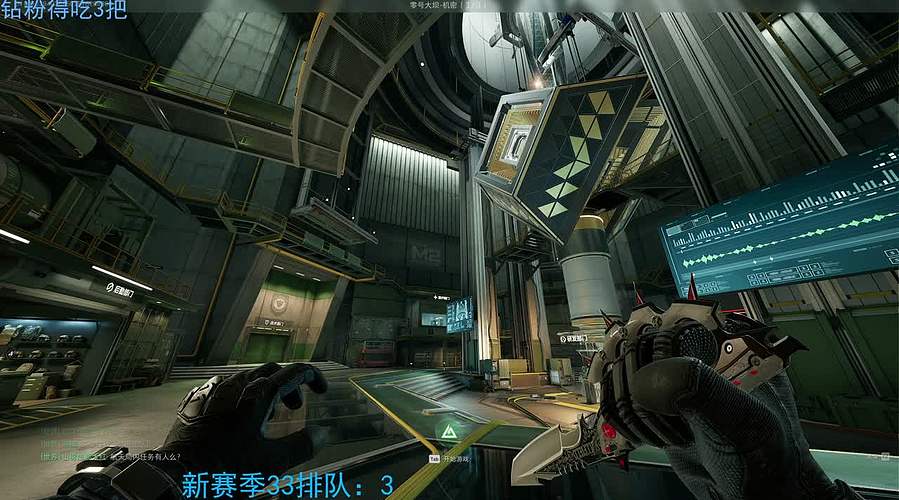 新赛季33竞速！