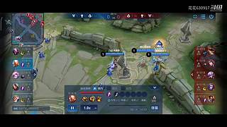 花花630917的直播间