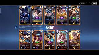 相识是缘212189的直播间