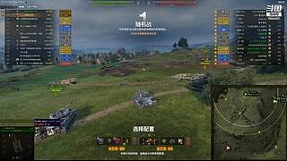 黑岩任务、天梯段位周长在线安排！