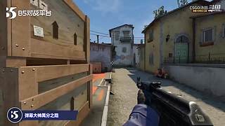 疯狂练枪，争做29岁枪男