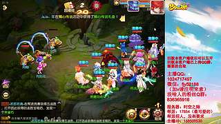 先来梦幻，一会洛克王国