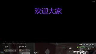 进来学技术 11688095