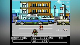 打球嘛，有点动作是正常的