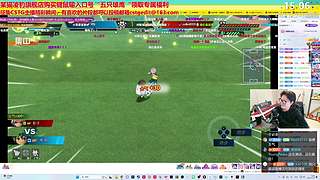 你会鸡√弦吗？