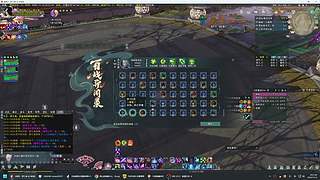 辱于家族专属直播