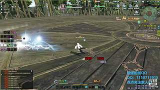 阿玛特拉斯 1204737