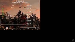 中华的直播间 12087195