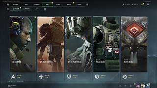 【九九】开整开整