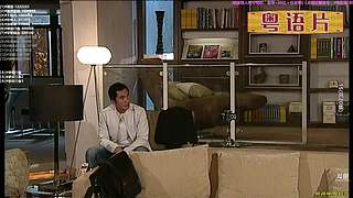 【粤语电影】粤电视剧 禁止弹幕报任何剧名