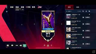 老白：单排赋能选手！