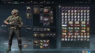 【小郭】帅是一种感觉