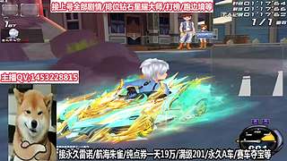 免费上号速度来！！！