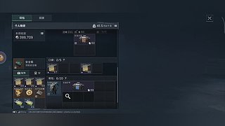 小虎牙-RGNY6bAh5X的直播间