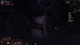 风雪压我两三年，我说风雪求你放过我吧