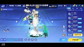 一个飞机送机甲枢米尔