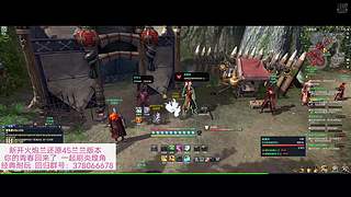 A手机E修小刘的直播间