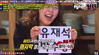 【RM-点播】点播！模式-24H欢乐不断