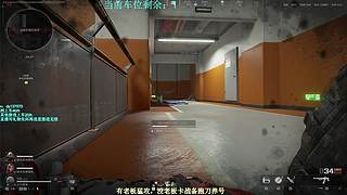 【冷冷】巴克什猛攻！飞机有车位！