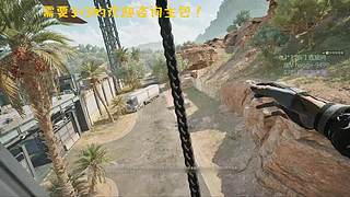 12小时打完3x3 冲压！