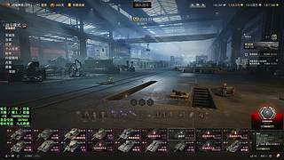 每天10小时的劳模坦克手，，帮打