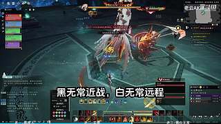 老云AKW(轮播):诛仙世界更新