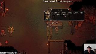 震惊!这游戏居然这么好玩!