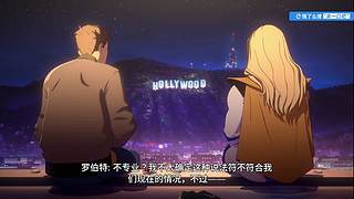 健康生活，活！