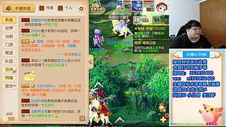 梦幻西游手游，221869~~