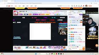 速通3x3！舒服是无罪的！