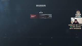 【PIGFF】猪神赏金赛