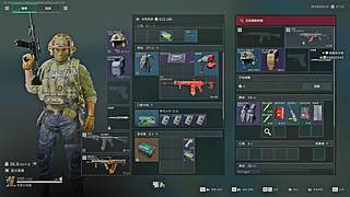 唐尼3X3历险记！