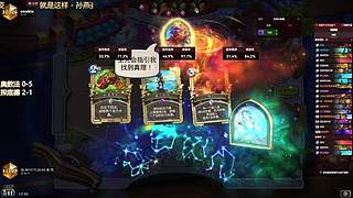 补丁明天上线！