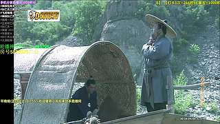 【神 剧】的直播间