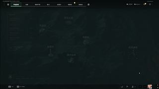 你怎么知道我出海洋之泪了