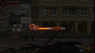 【归家异途】推车啦~老铁们